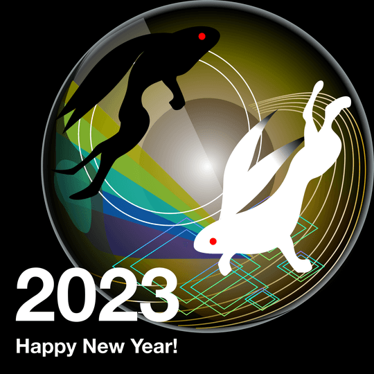 うさぎ年